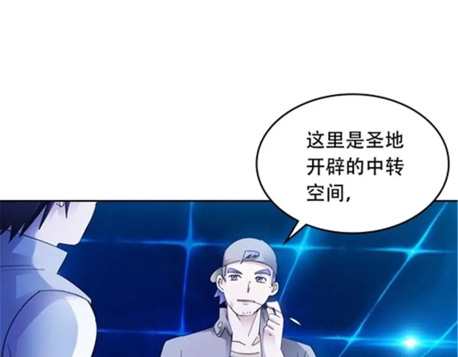 195 闯过去27