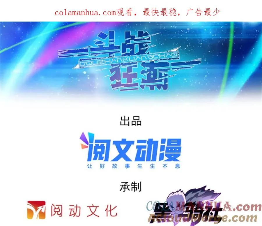 15 球王夏尔米0