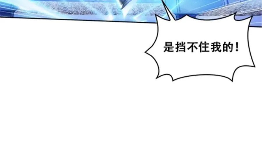 168 对决9
