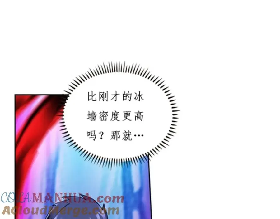 161 主动认输4