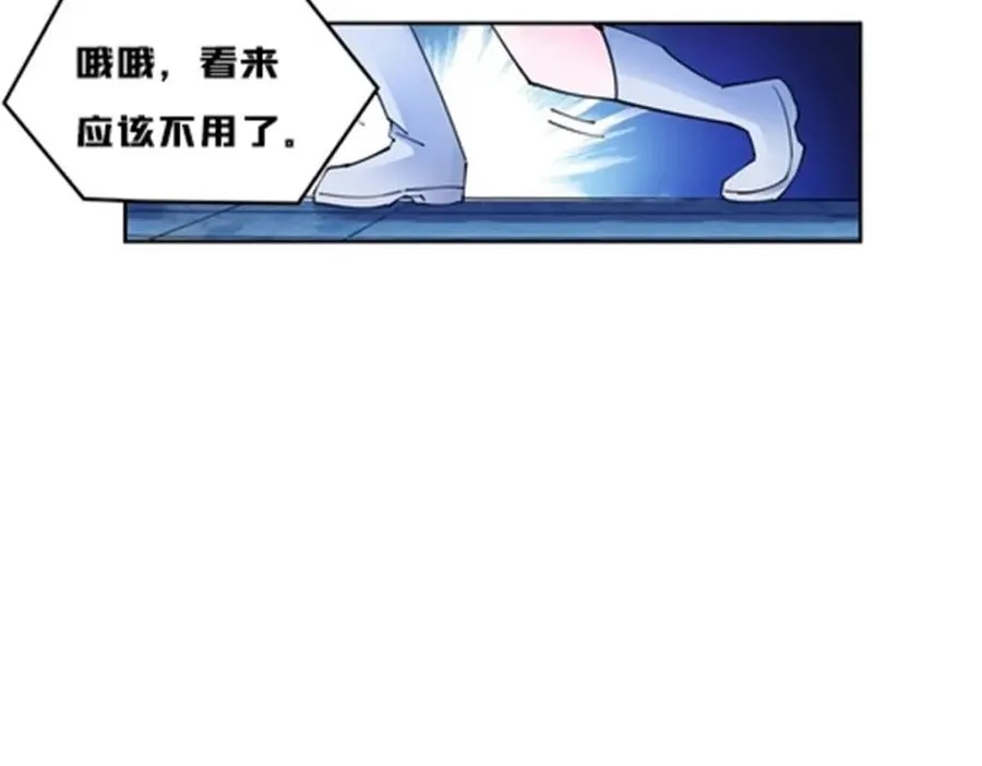 164 三比零！18