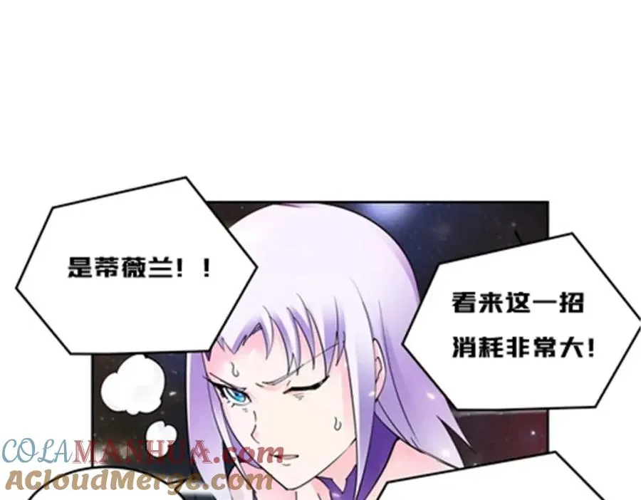 135 蒂薇兰的困境28