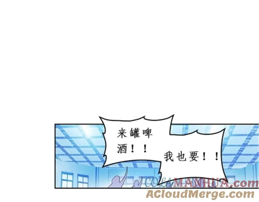 93 枪抖术！40