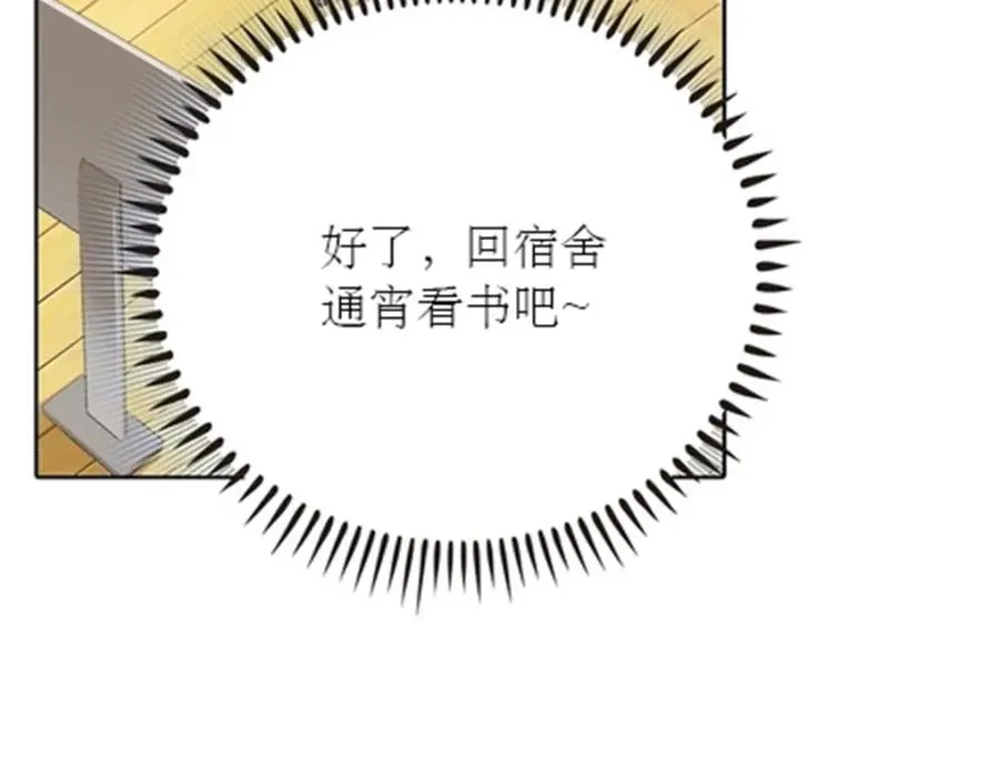 51 是个意外！！！105