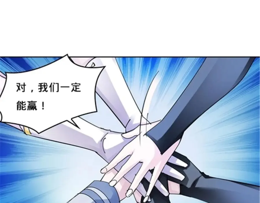 131 敌人的敌人3