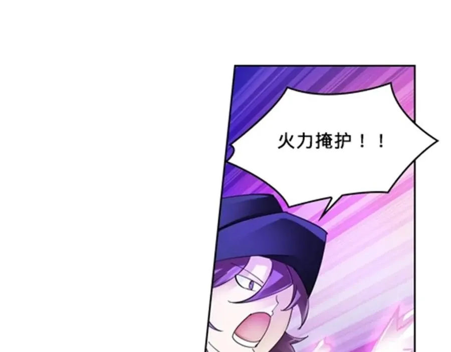 132 一打五？14