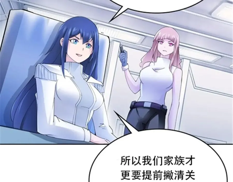 211 援兵来到34