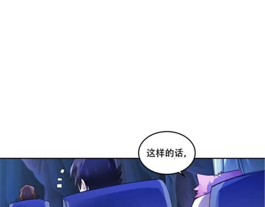 175 情报出错57