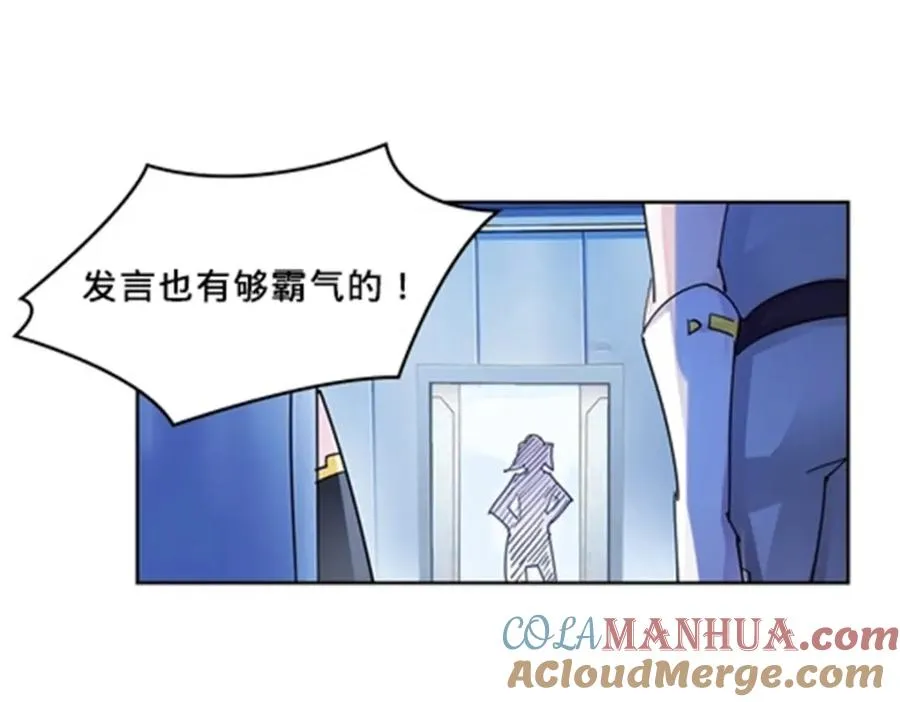 120 暗流涌动88