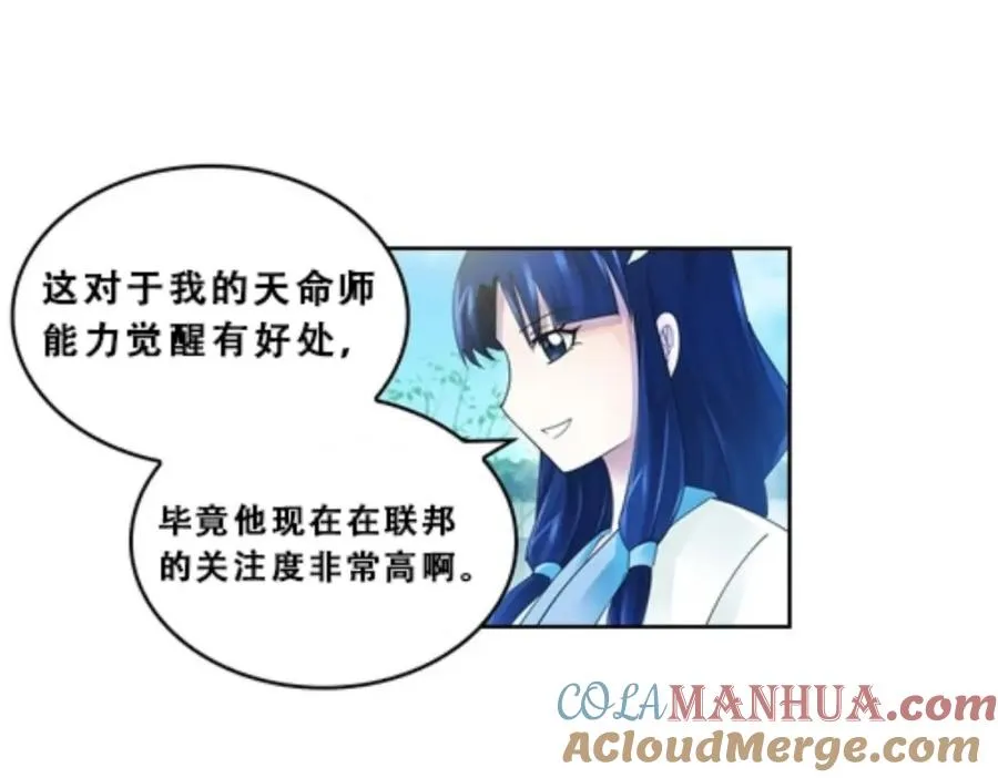 72 误会啊！！36