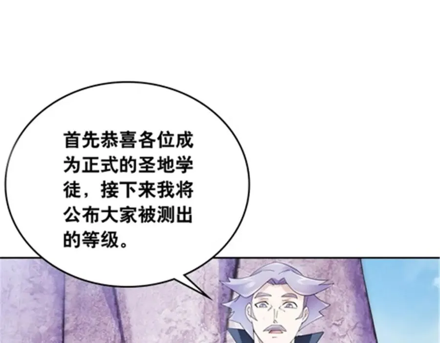 191 迷路？111