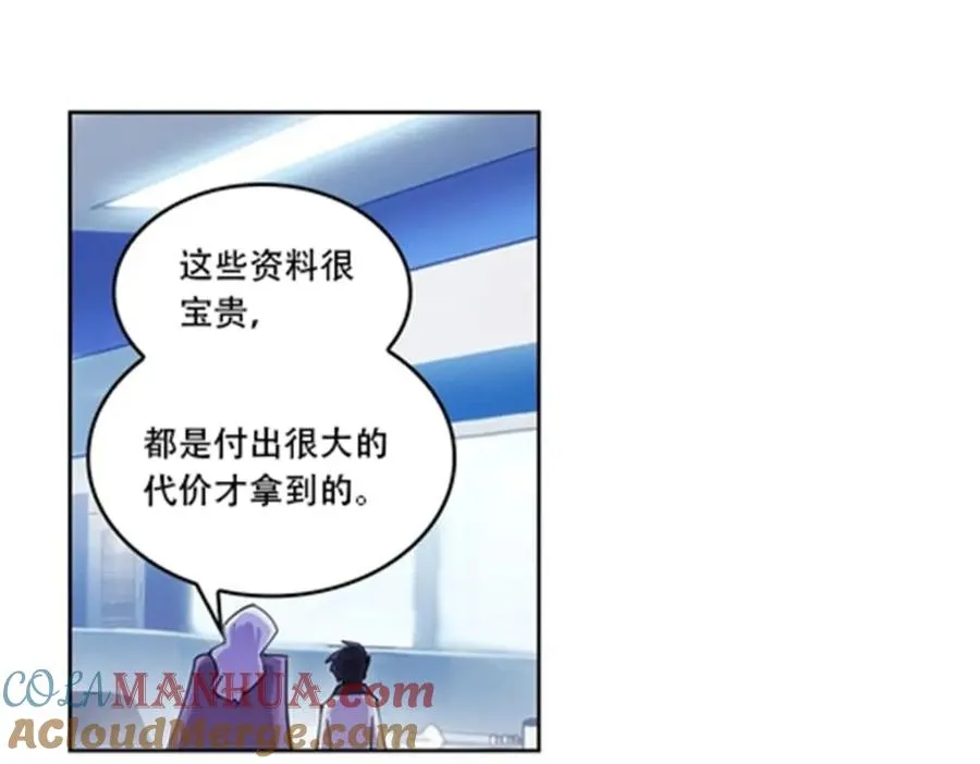 55 危险的家伙72