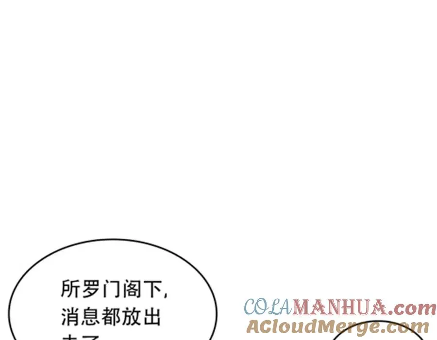202 中计96