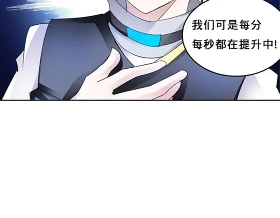 101 晋级64强81