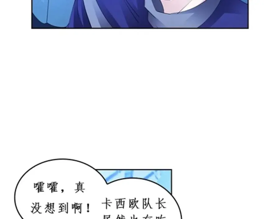 92 S评分！！23