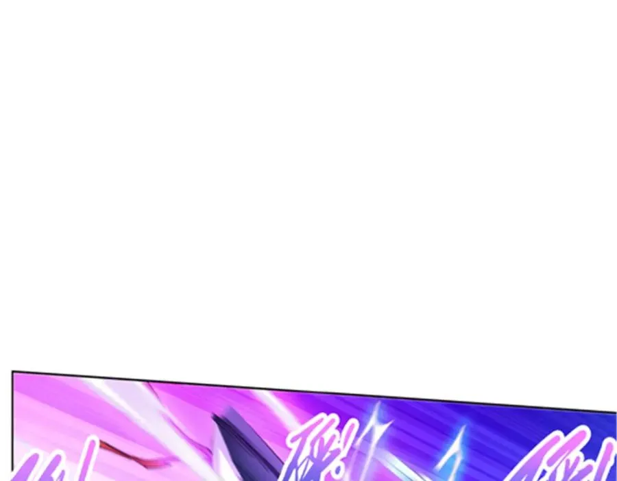 167 临时突破86