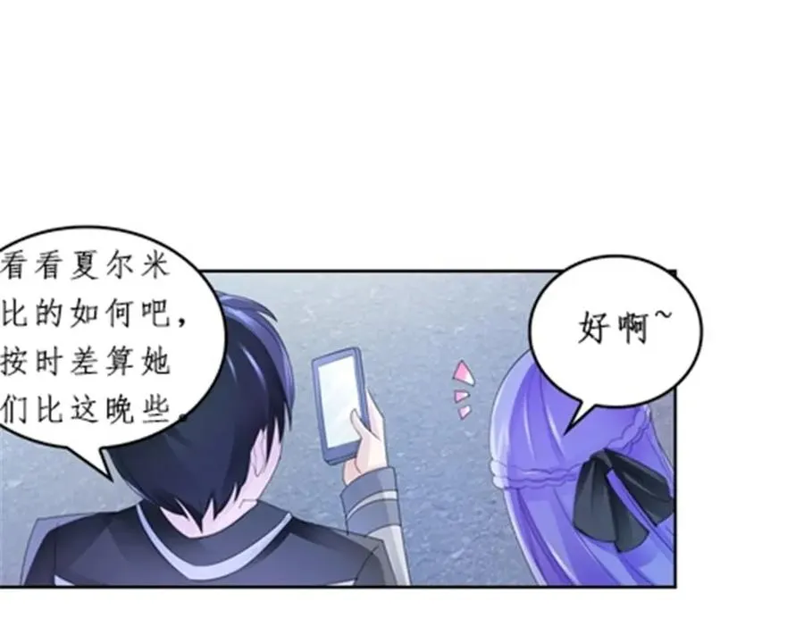 93 枪抖术！23