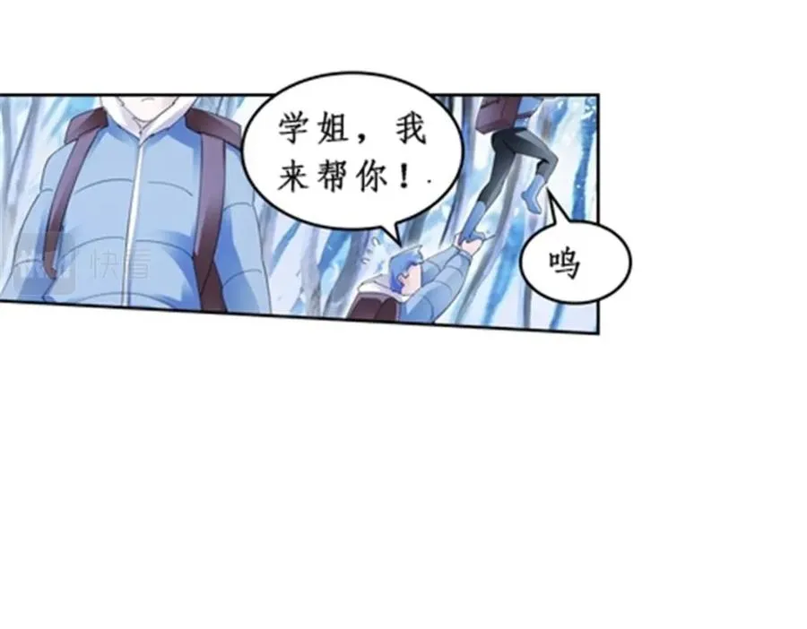 83 兽潮来袭81