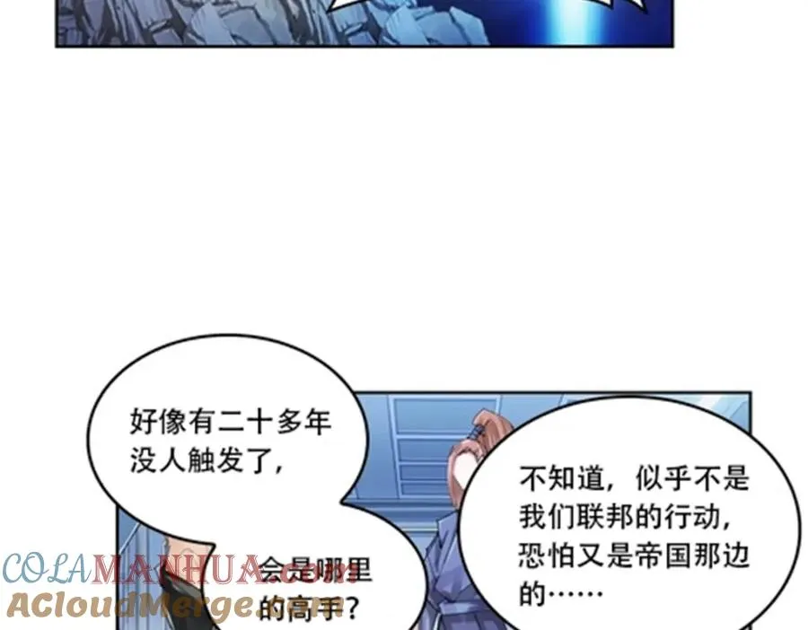 63 黄金石板6