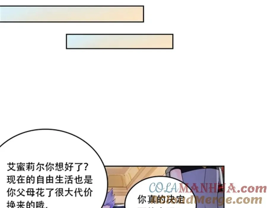 68 闭关训练48