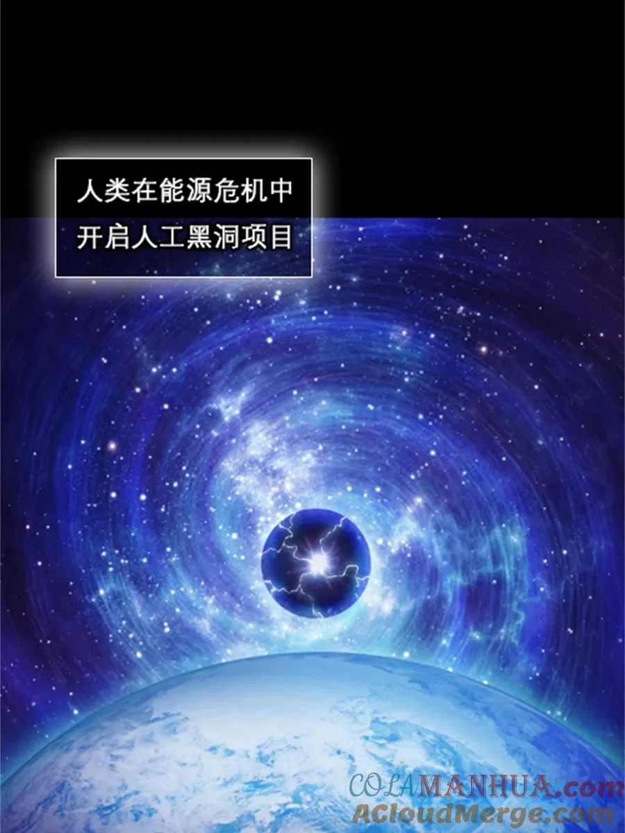 01 指挥系的奇葩3