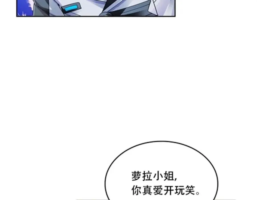 55 危险的家伙53