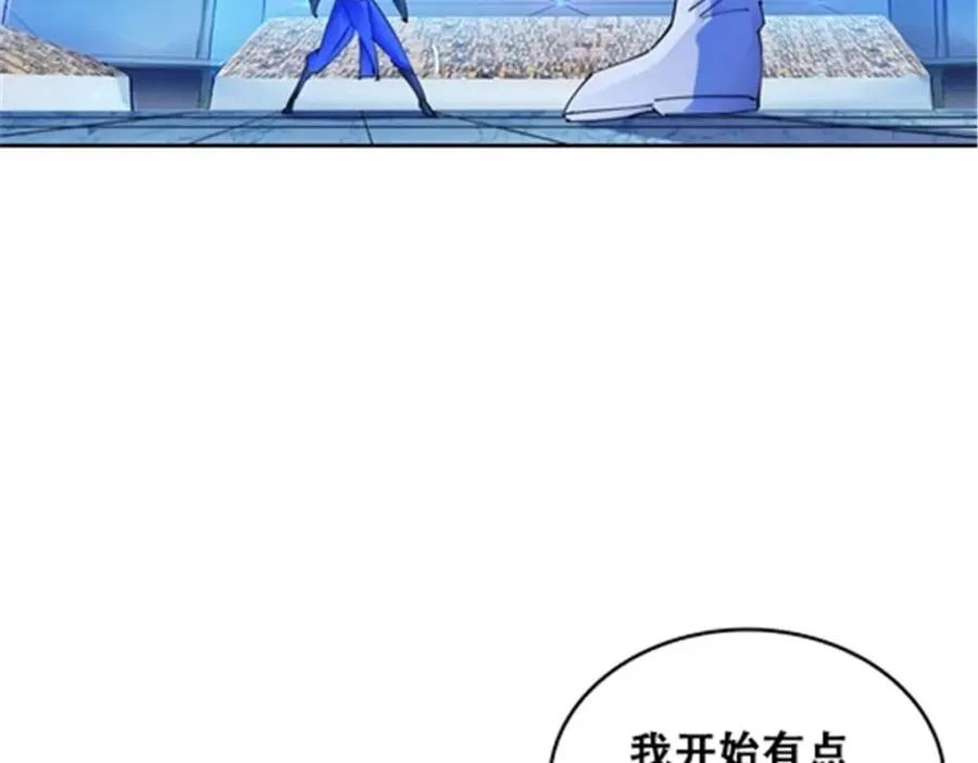 168 对决86