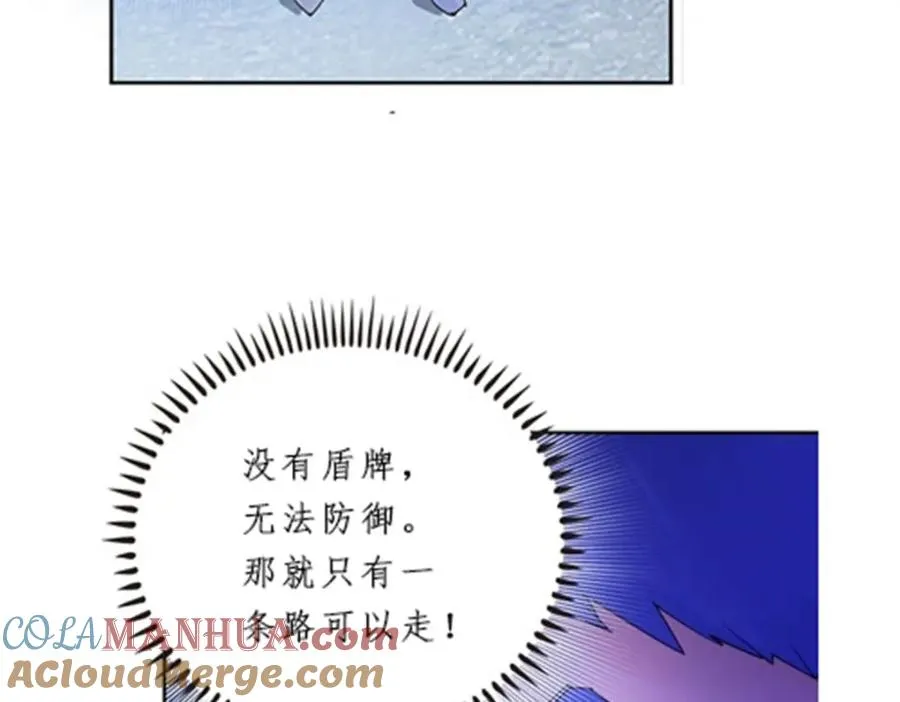 99 全力以赴28
