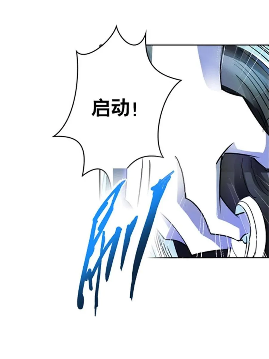 16 十字轮25