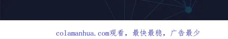 124 被吞了108
