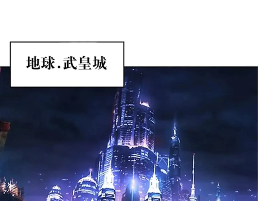 201 炼金之旅126