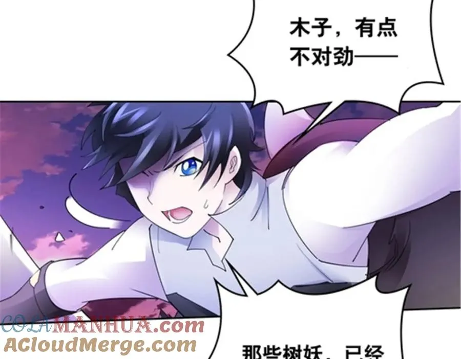 196 七个小矮人！！28