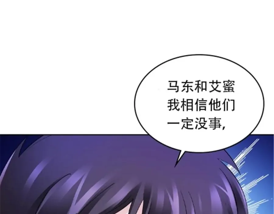 186 脱险50