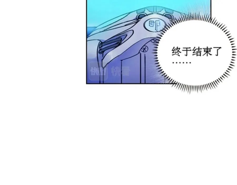 56 久违上线37