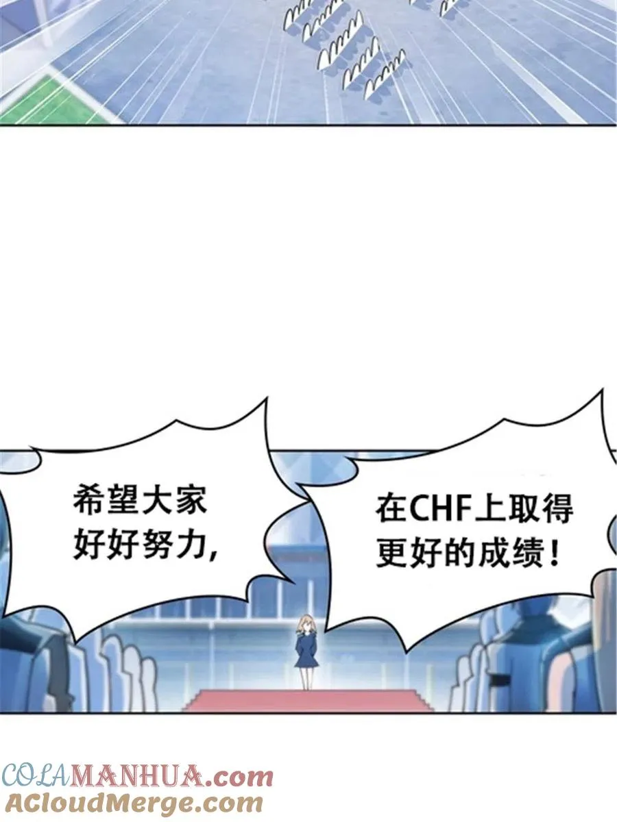 18 CHF见！27