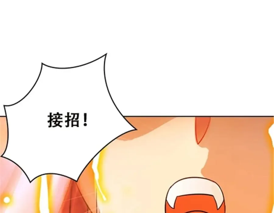 42 上啊！嘴强王者！23