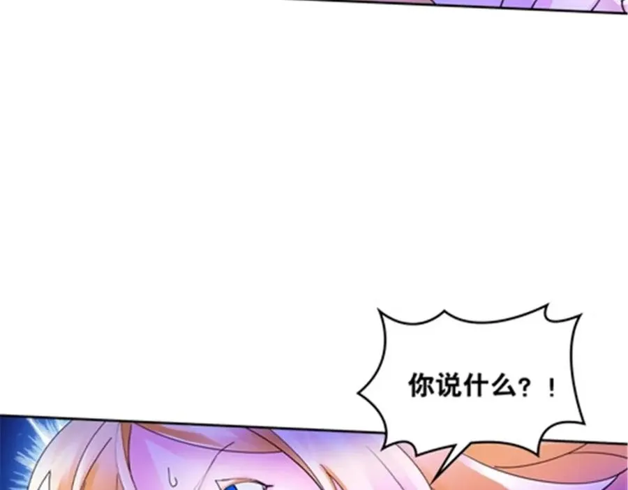 202 中计37