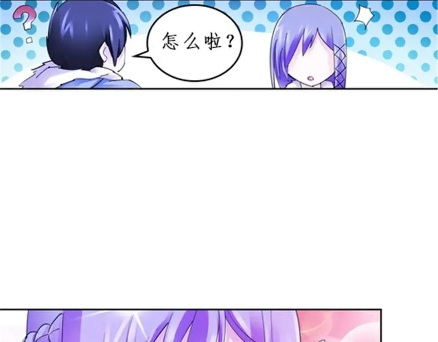 84 坠崖106