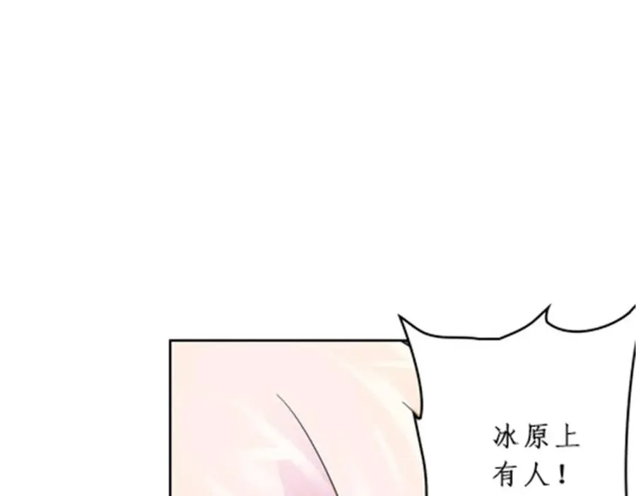 86 他们回来了57