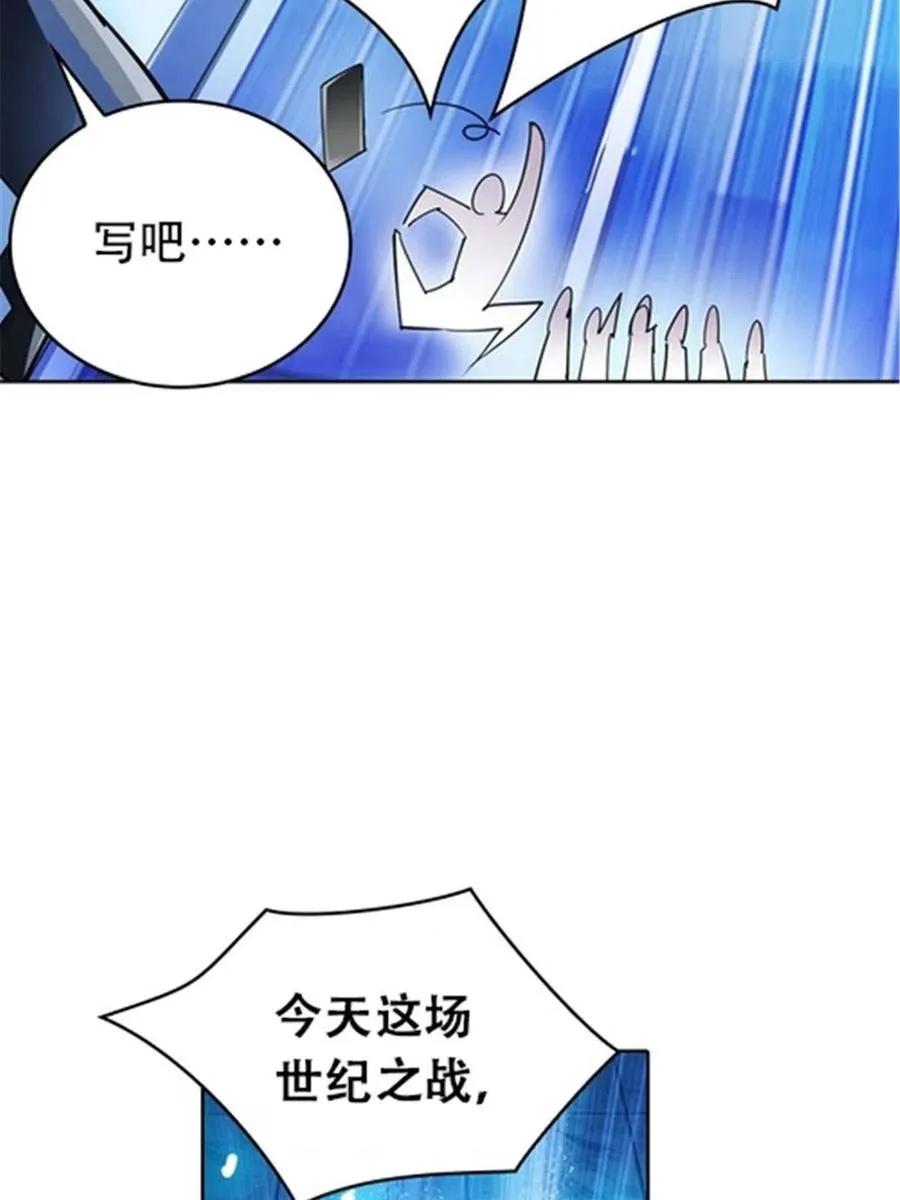 28 对战萝拉59