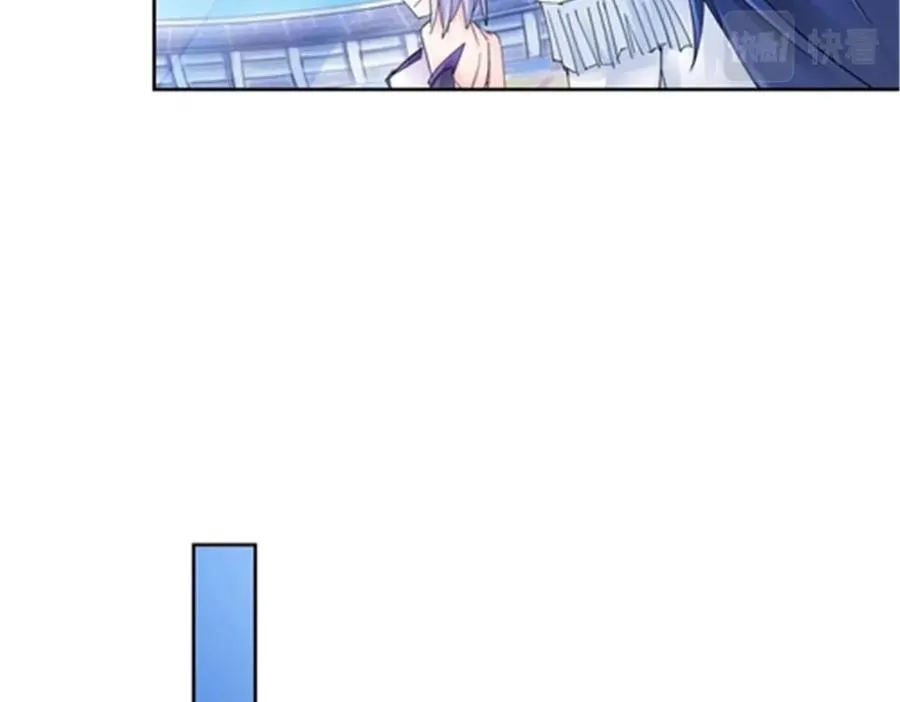 113 耍阴招62