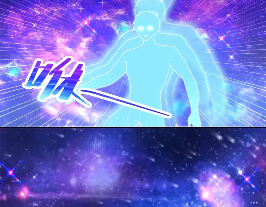280 细胞宇宙44