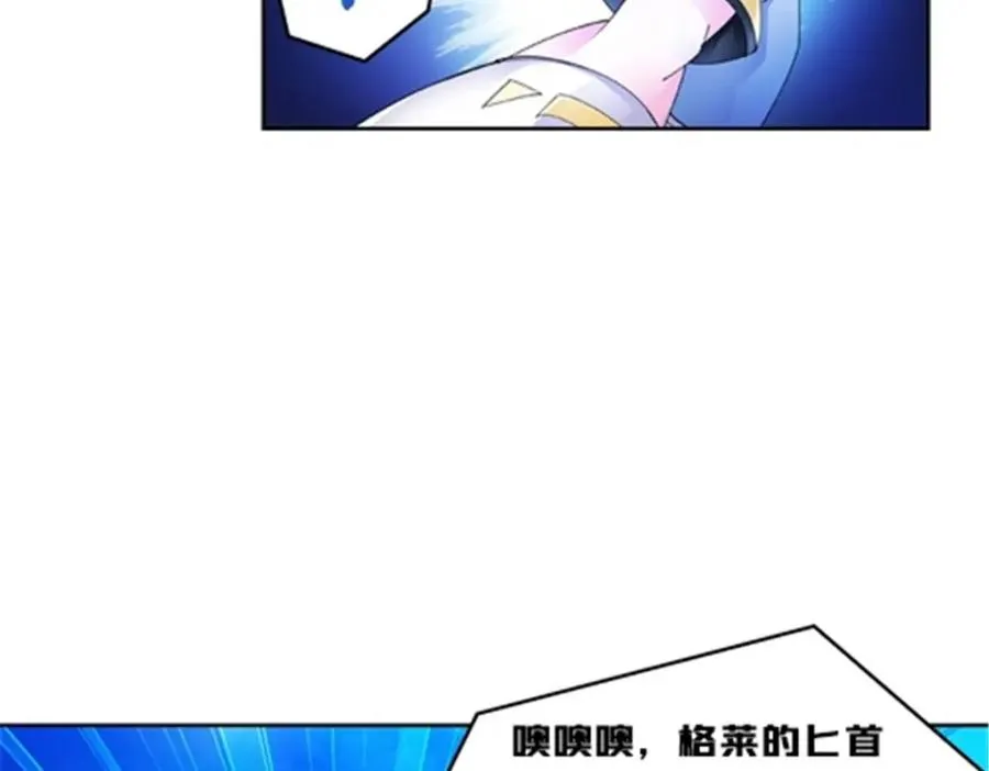 112 难缠的对手86