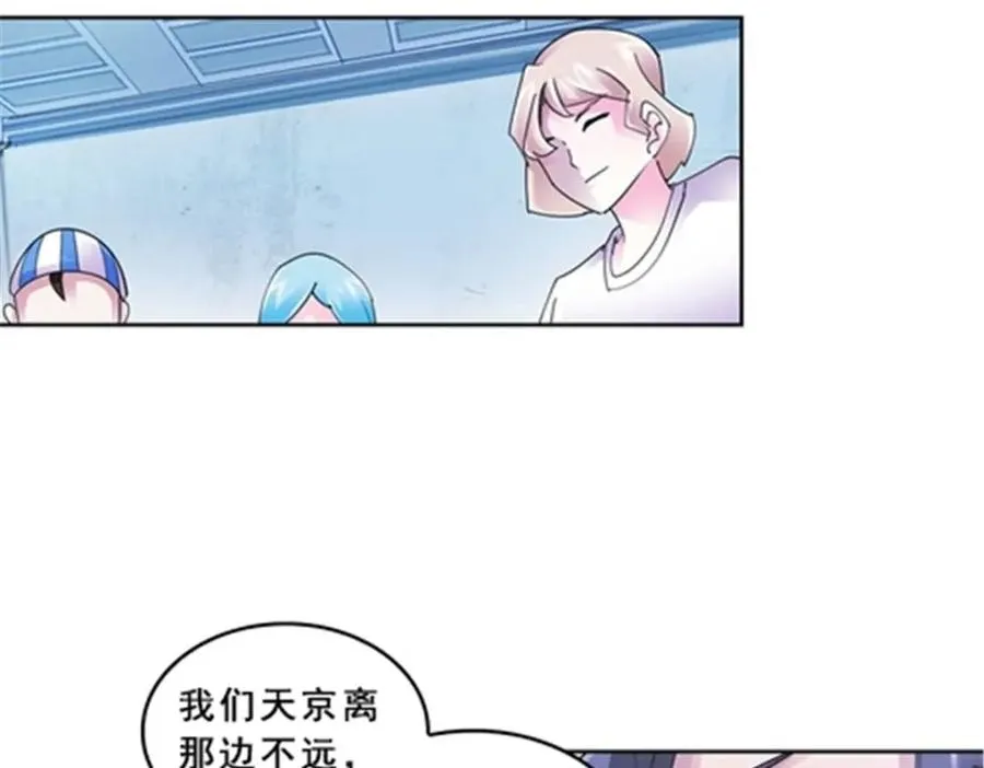 75 前往斯图亚特城16