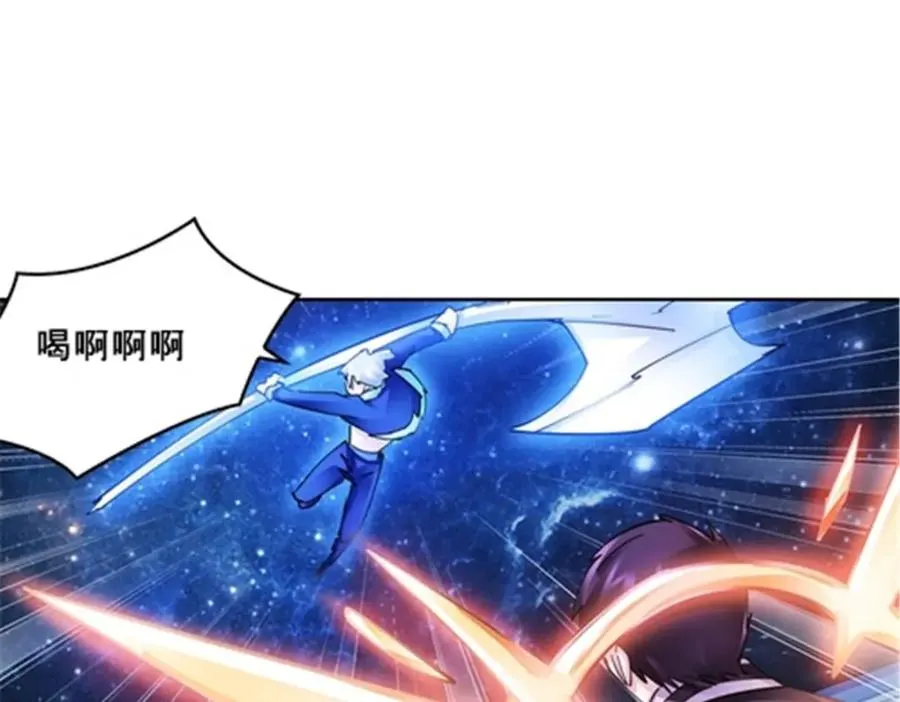 161 主动认输99