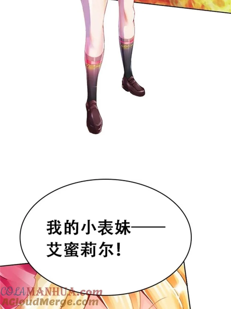 03 奇葩社48