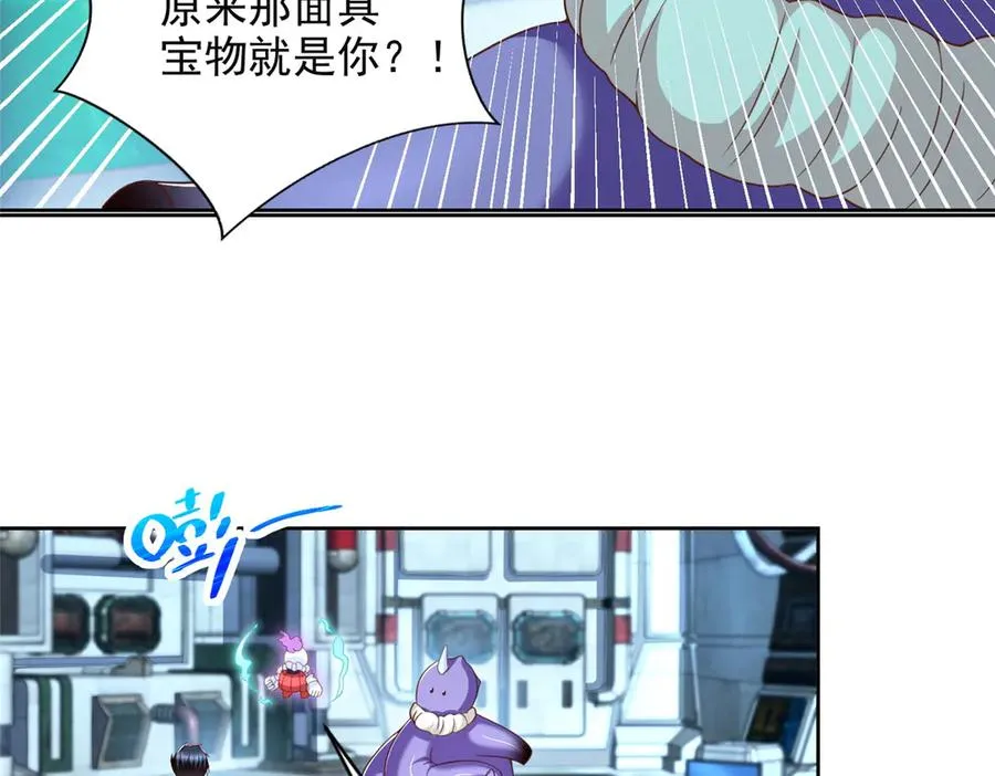 284 浑水摸鱼23