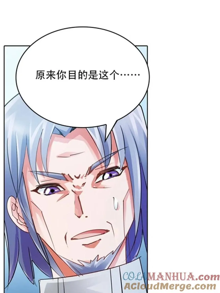 31 训练赛51
