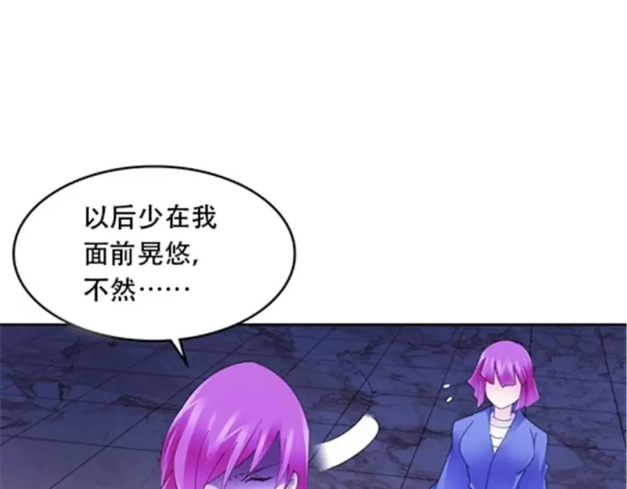 185 圣地势力9