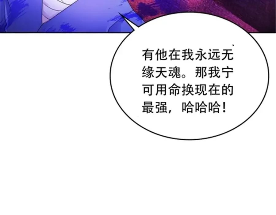 202 中计105